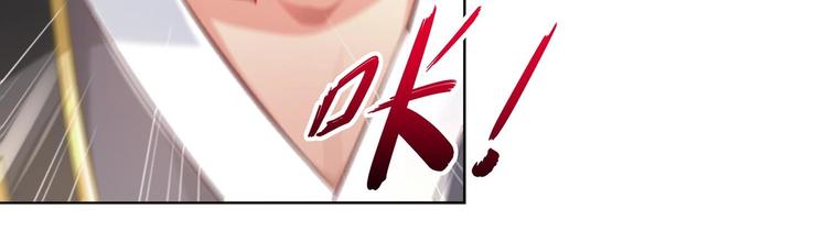 第20话 互相伤害吧26