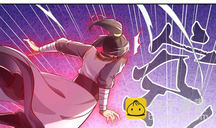 第20话 互相伤害吧31
