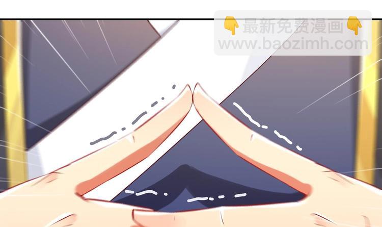 第20话 互相伤害吧41