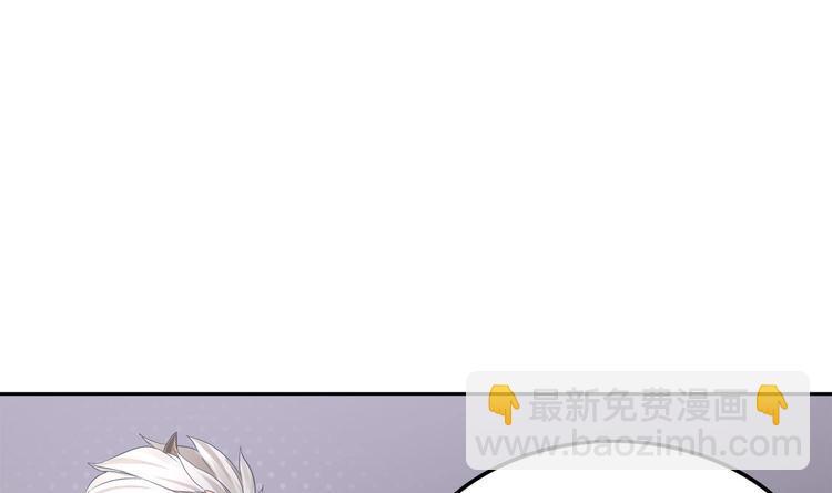 第20话 互相伤害吧58