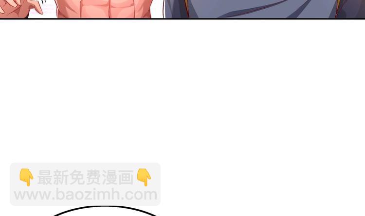 第20话 互相伤害吧64