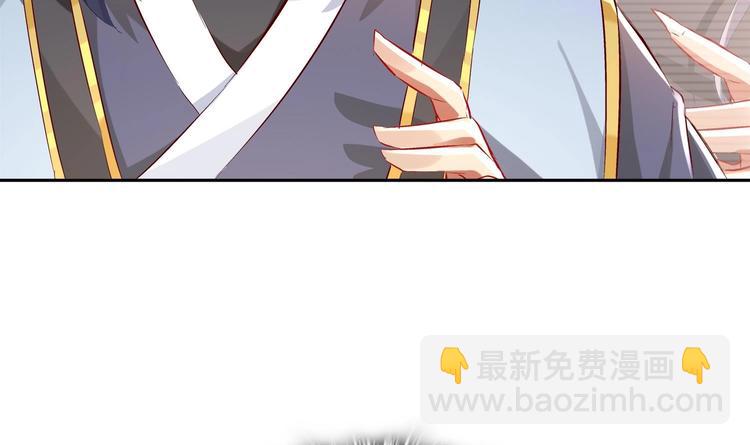 第20话 互相伤害吧67
