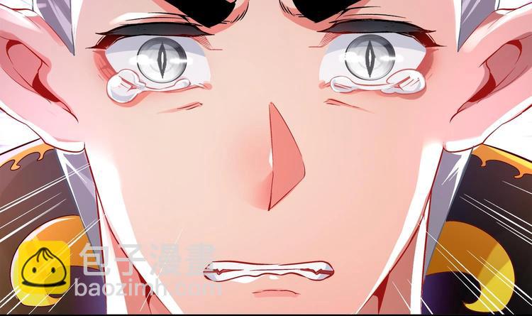 第20话 互相伤害吧69