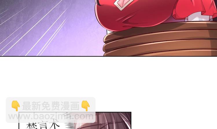 第20话 互相伤害吧8