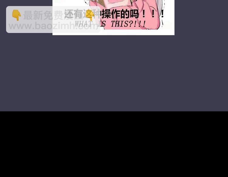 第20话 互相伤害吧81