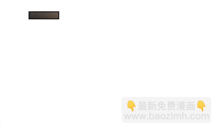 第27话 大师兄？19