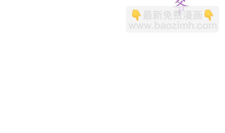 第27话 大师兄？64