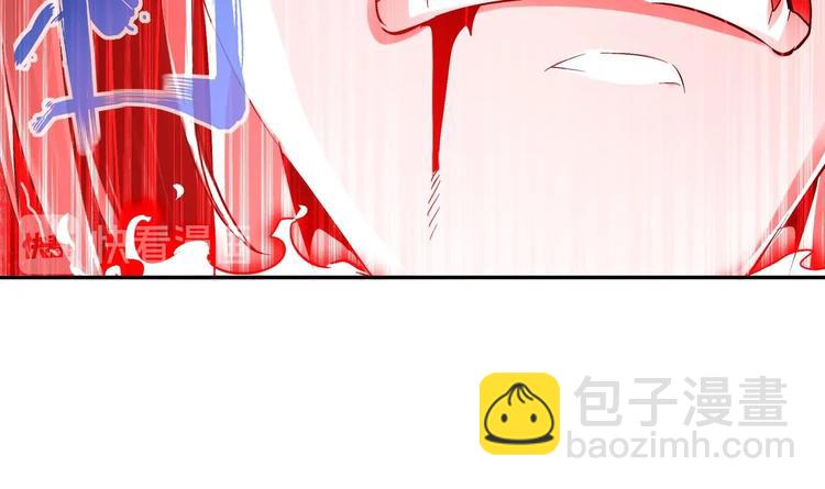 第27话 大师兄？81