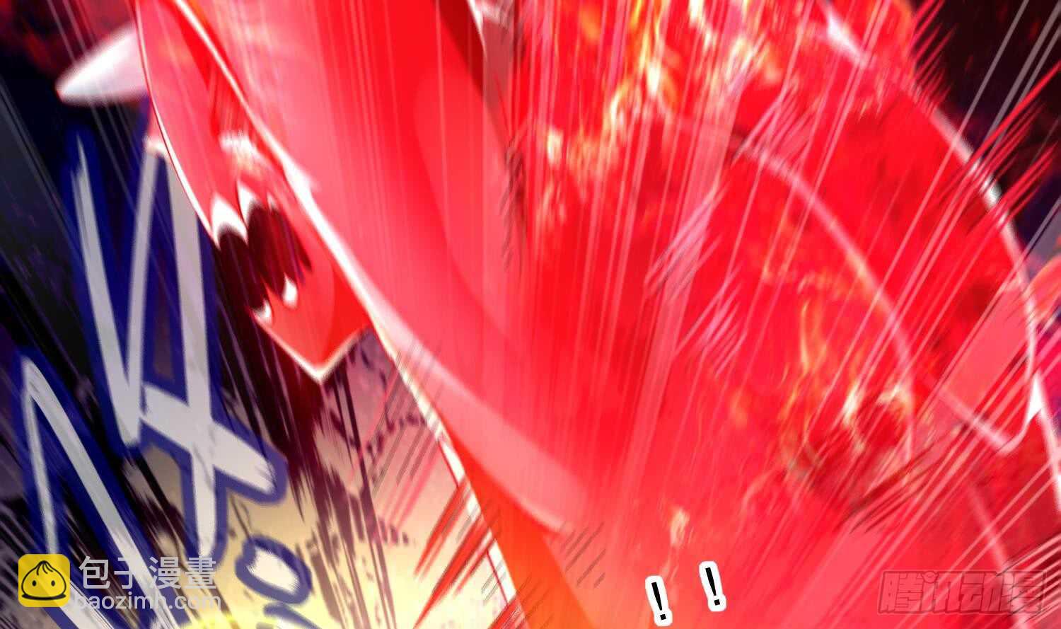 第41话 湮骸魔神30