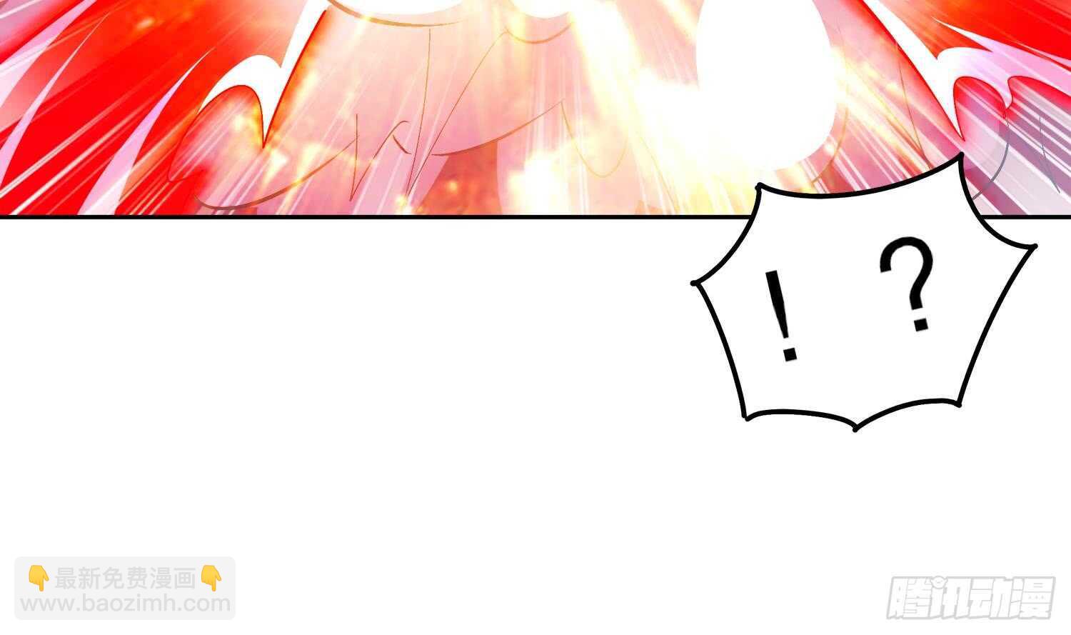 第41话 湮骸魔神54
