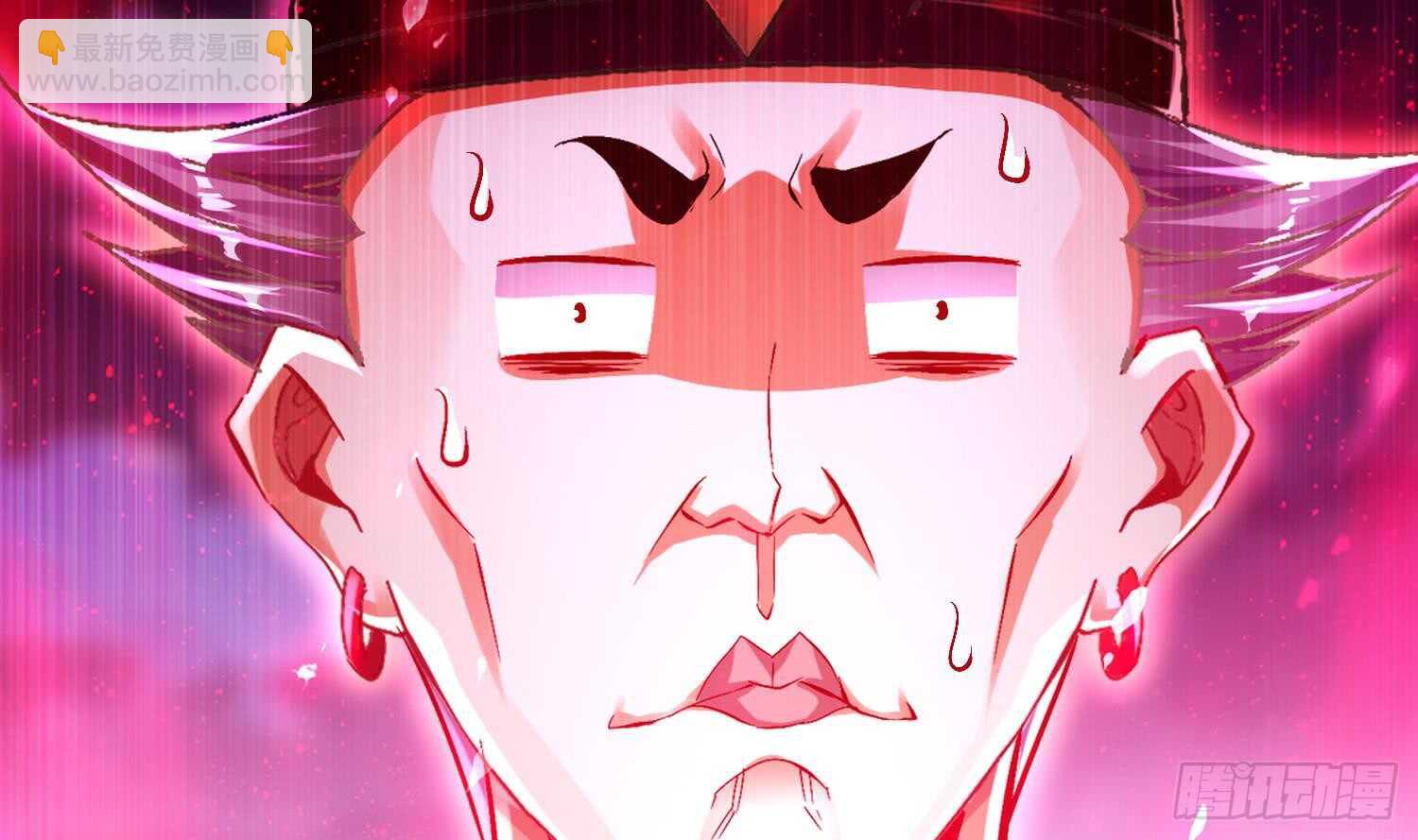第41话 湮骸魔神60
