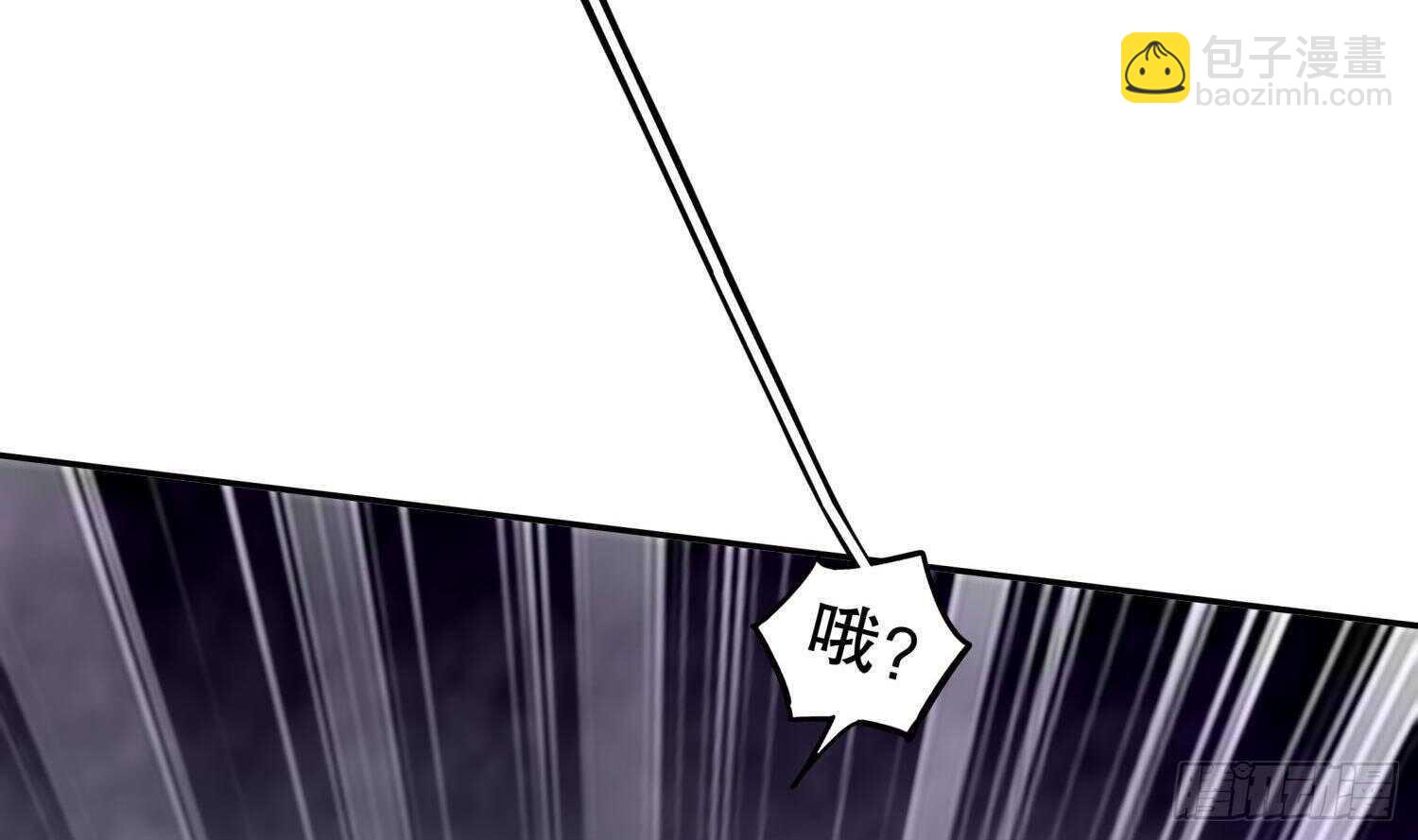 第51话 都……看到了！31