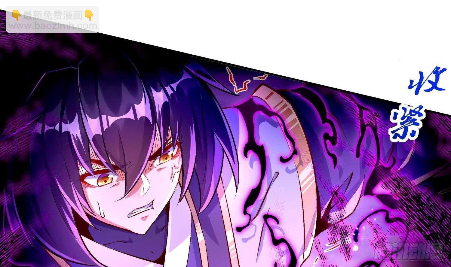 第51话 都……看到了！34