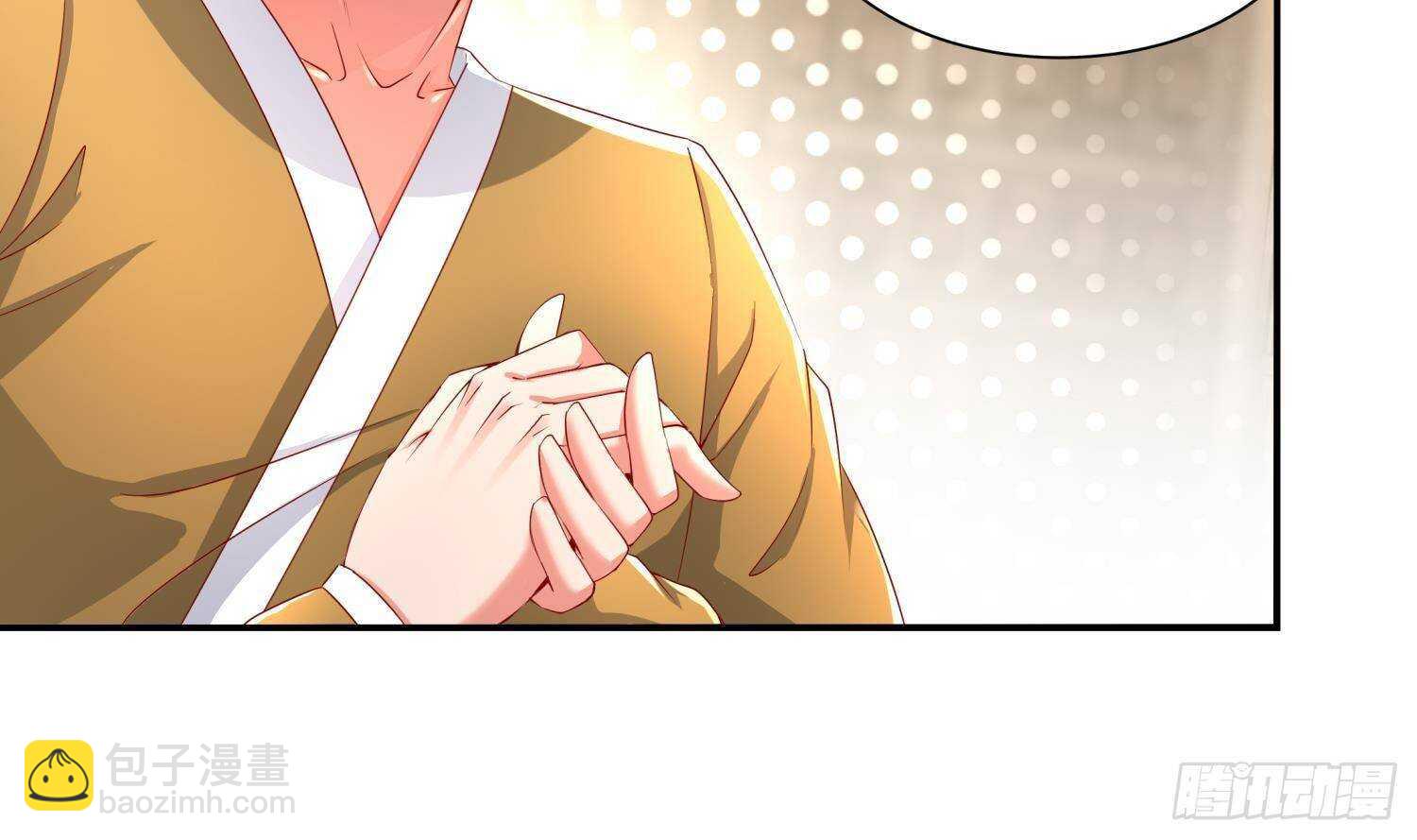 第60话 一顿饭引起的血案15