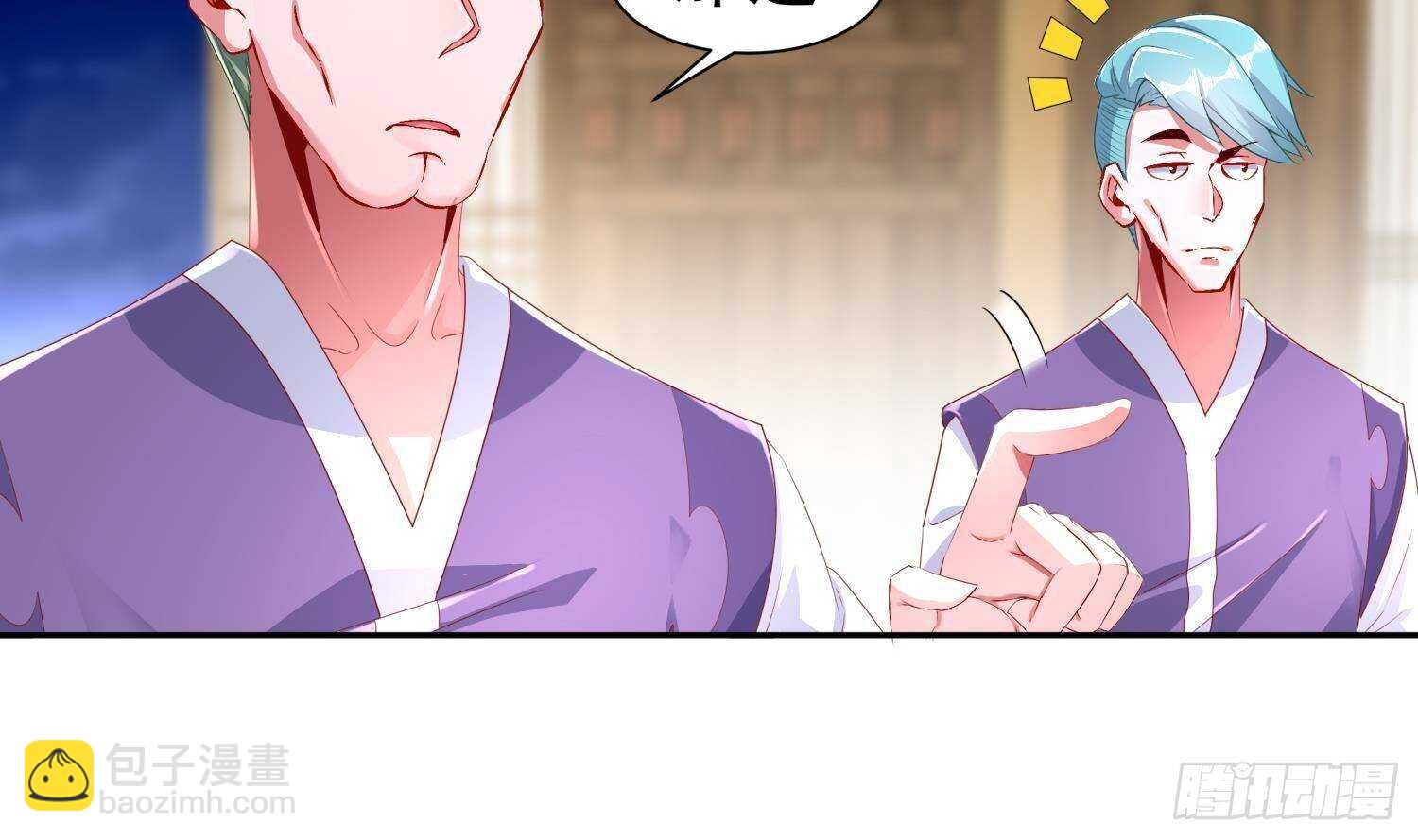 第60话 一顿饭引起的血案27