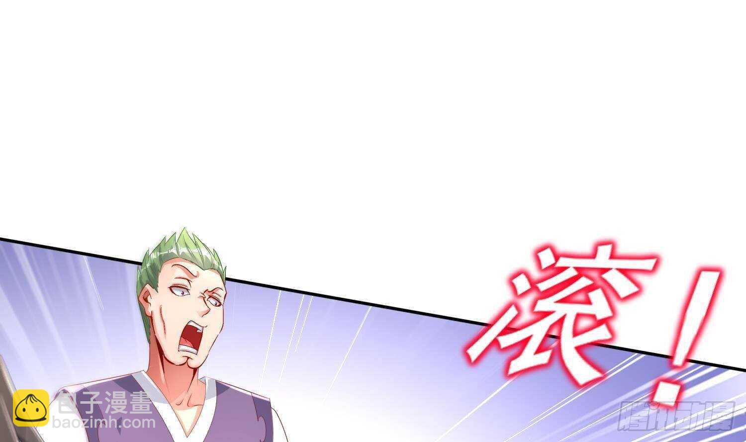第60话 一顿饭引起的血案34
