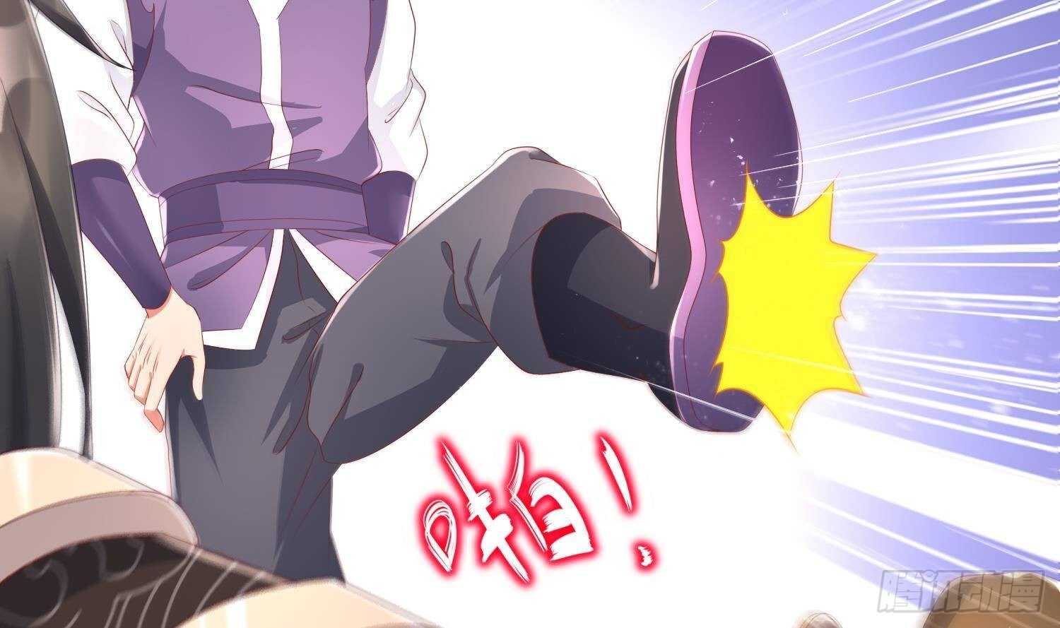 第60话 一顿饭引起的血案35
