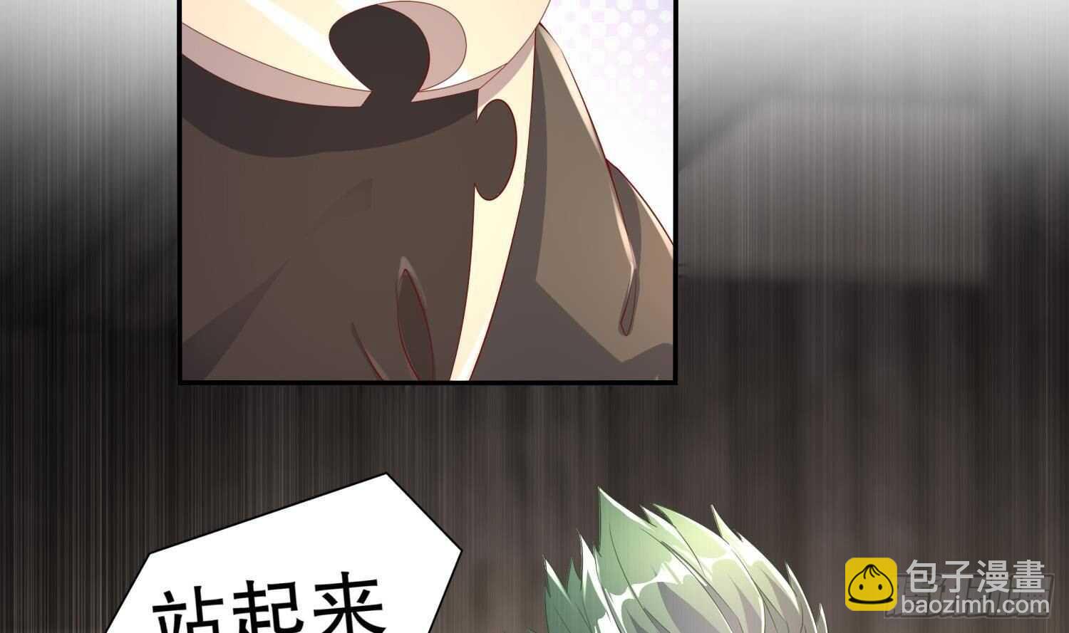 第60话 一顿饭引起的血案39