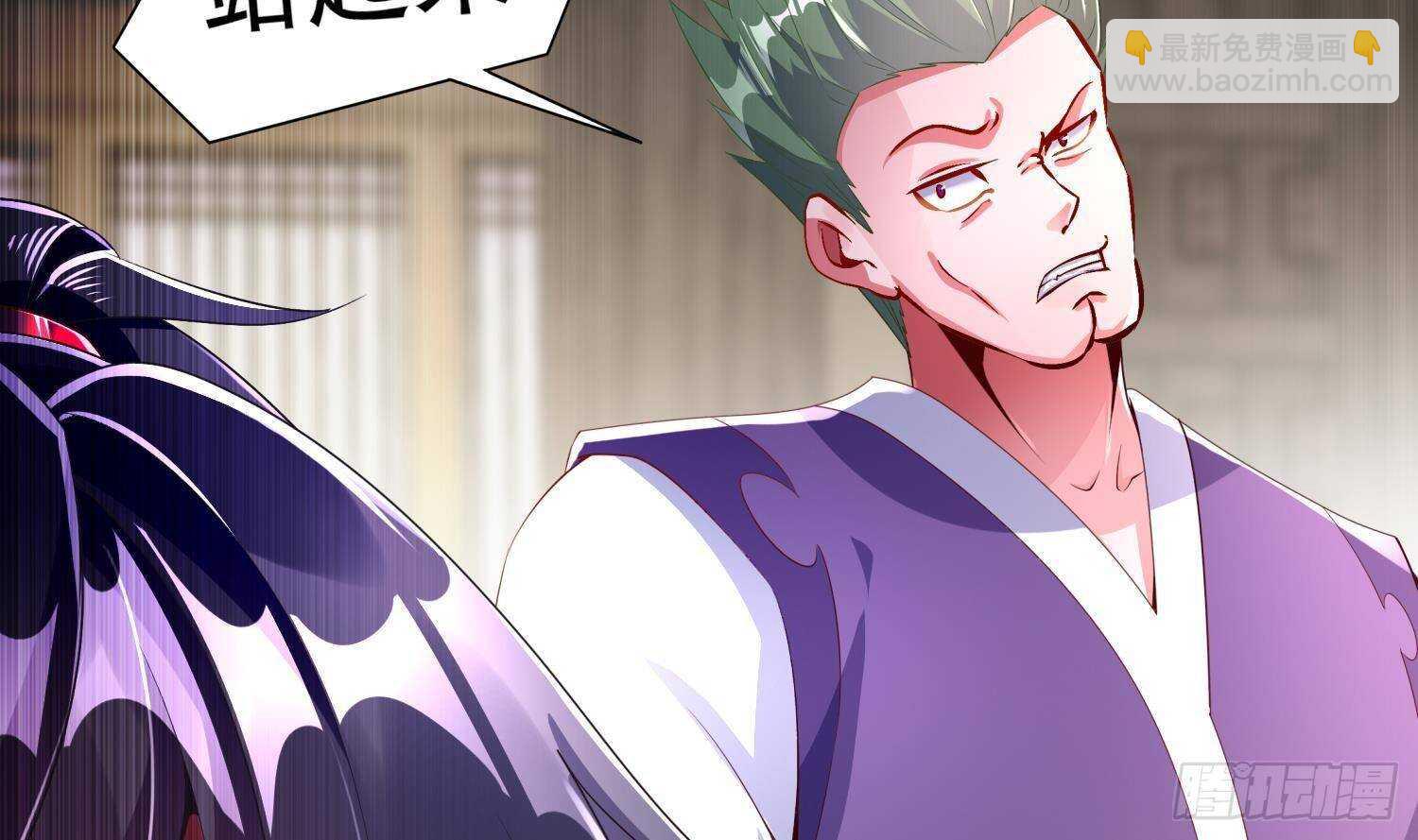 第60话 一顿饭引起的血案40
