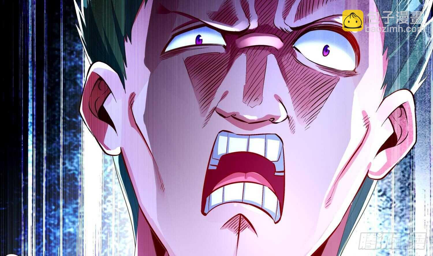 第60话 一顿饭引起的血案46