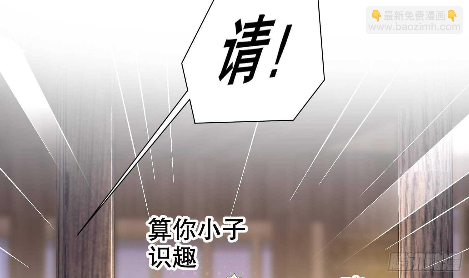 第60话 一顿饭引起的血案58
