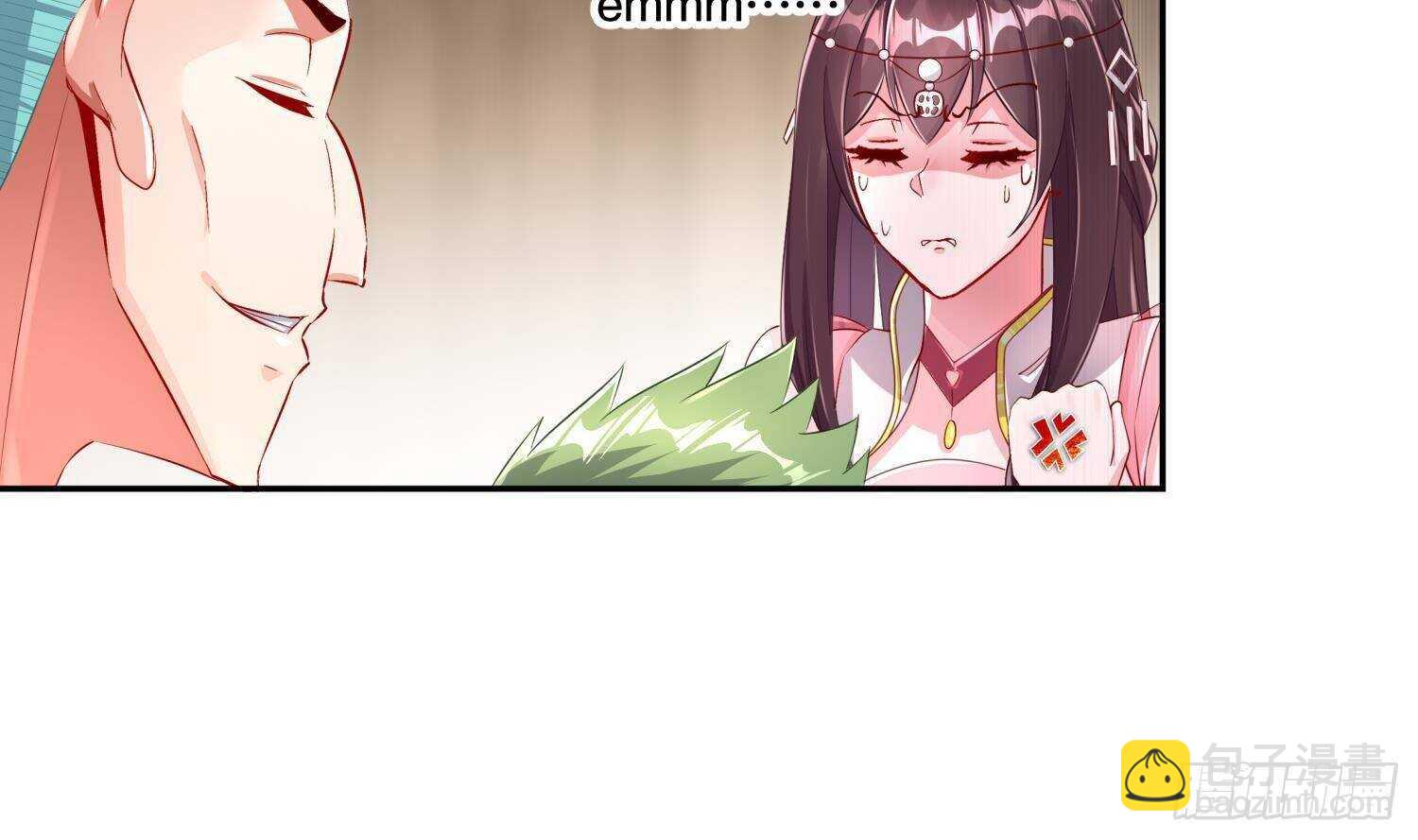 第60话 一顿饭引起的血案64