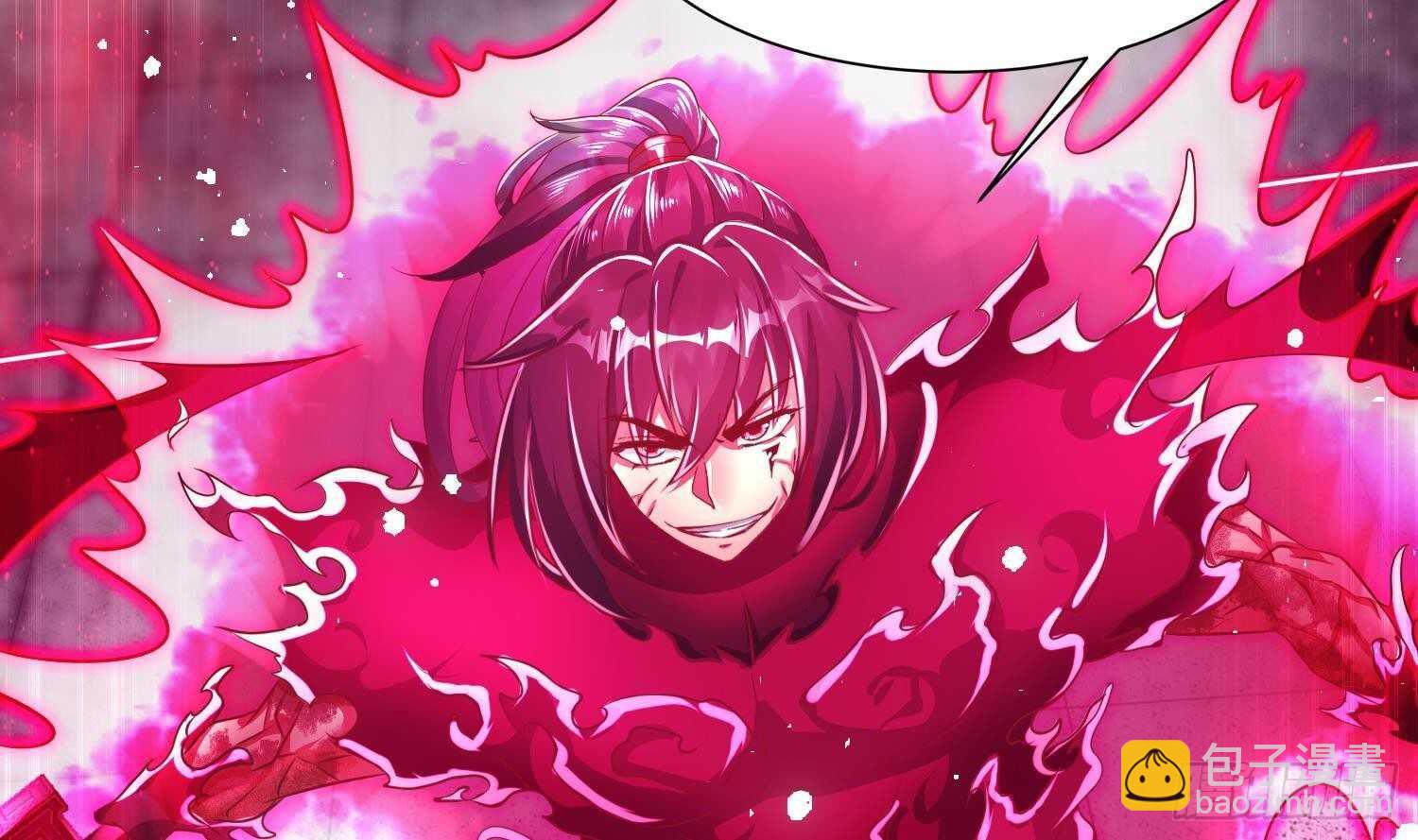 第71话 万钧弘光大阵39