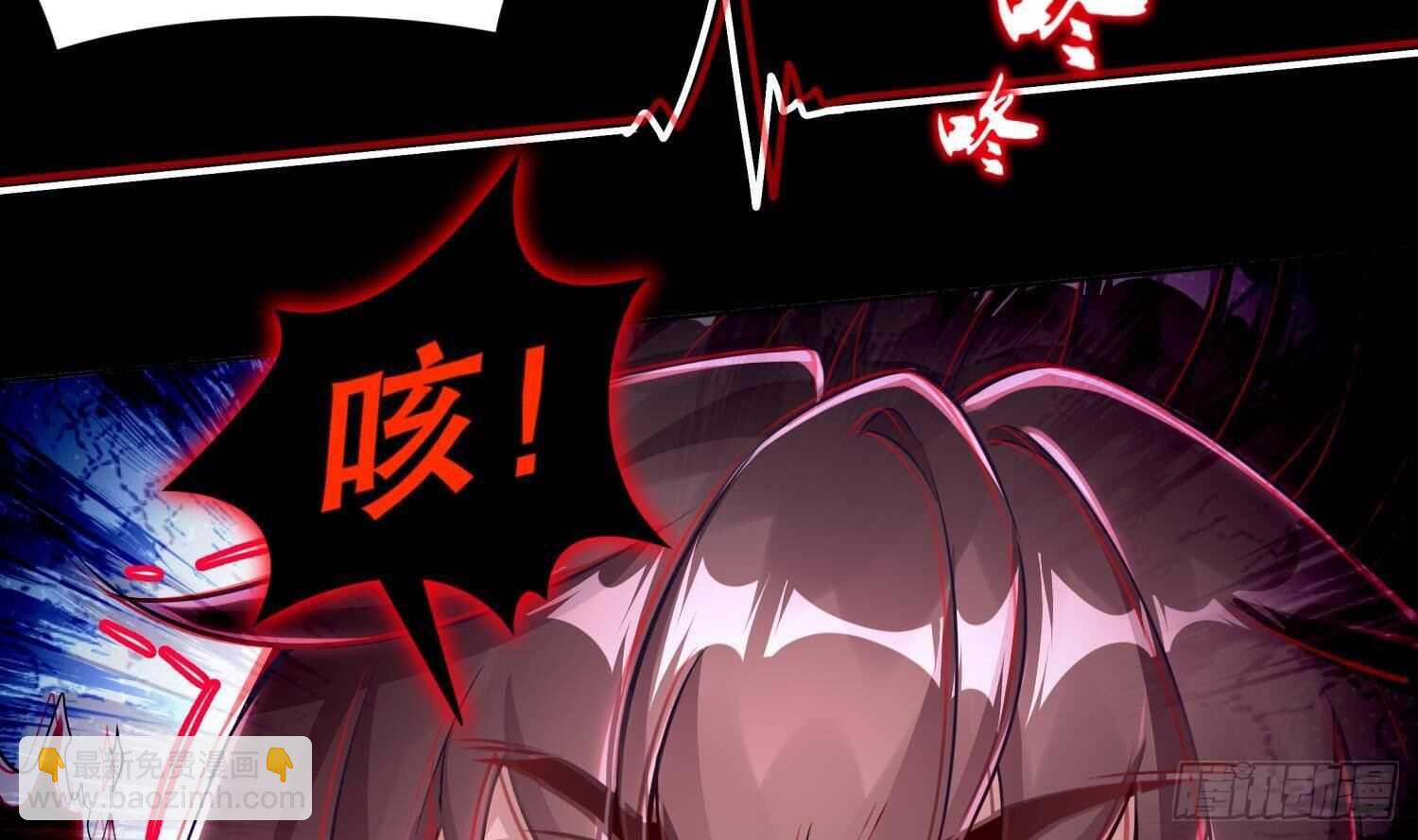 第71话 万钧弘光大阵41