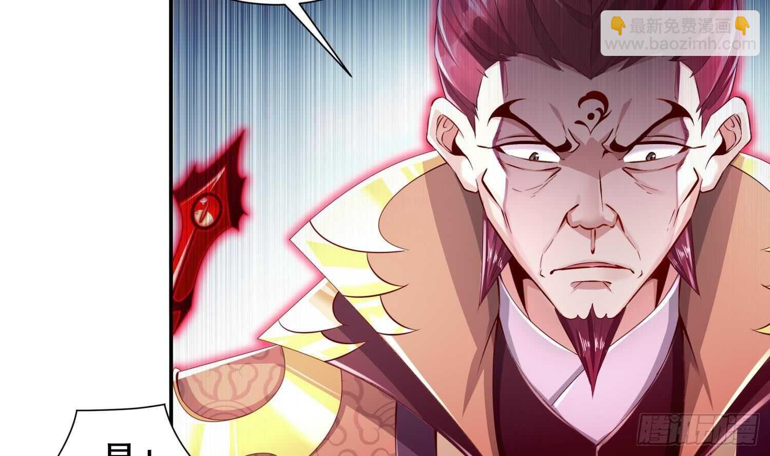 第71话 万钧弘光大阵50
