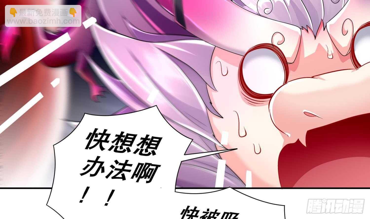第73话 妖兽犼53