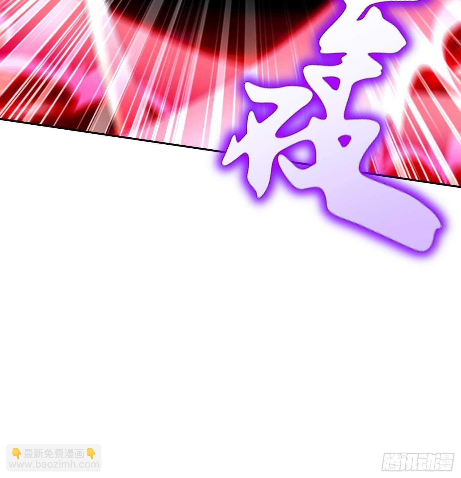 第73话 妖兽犼75