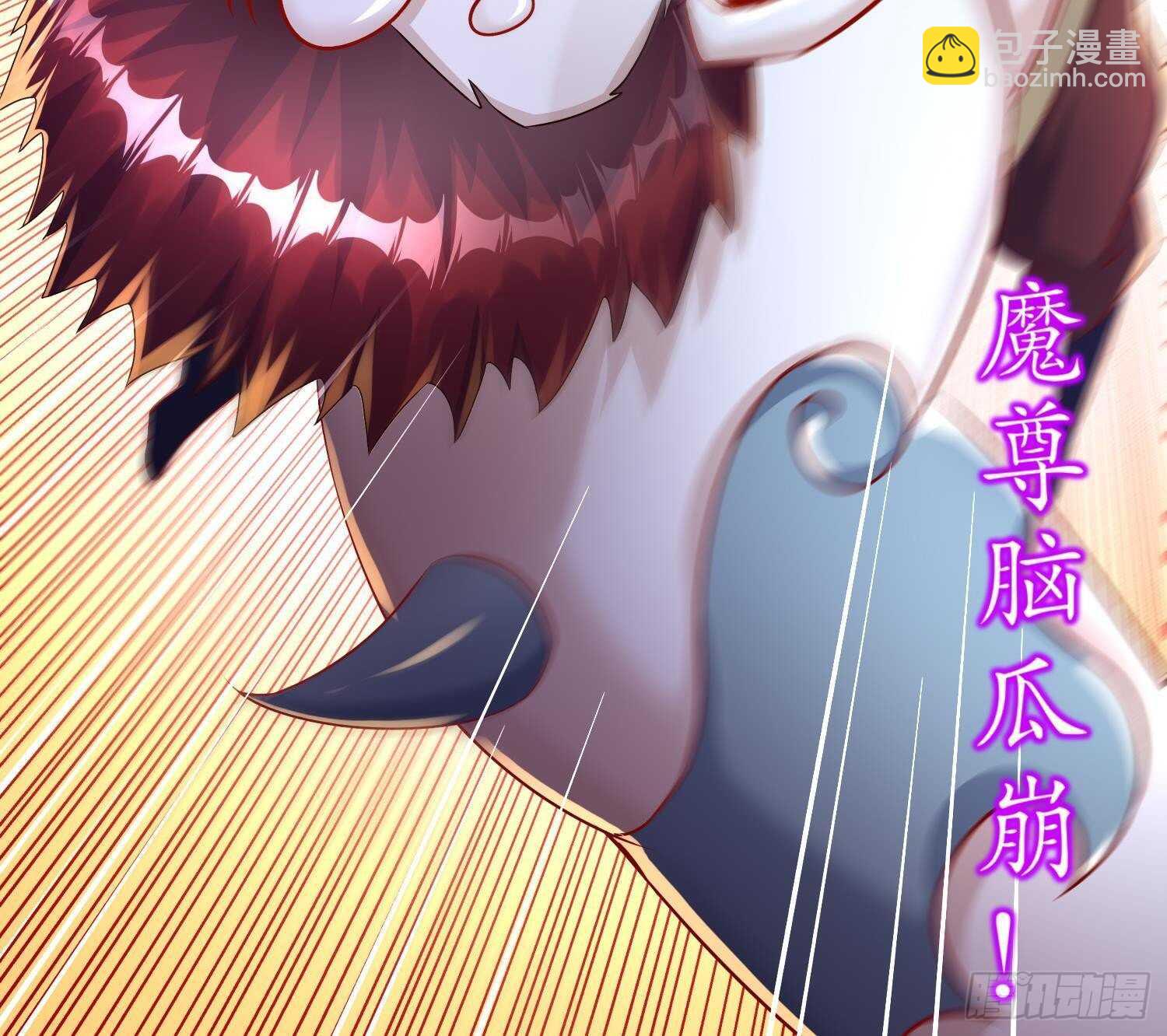 第90话 一根指头解决你43