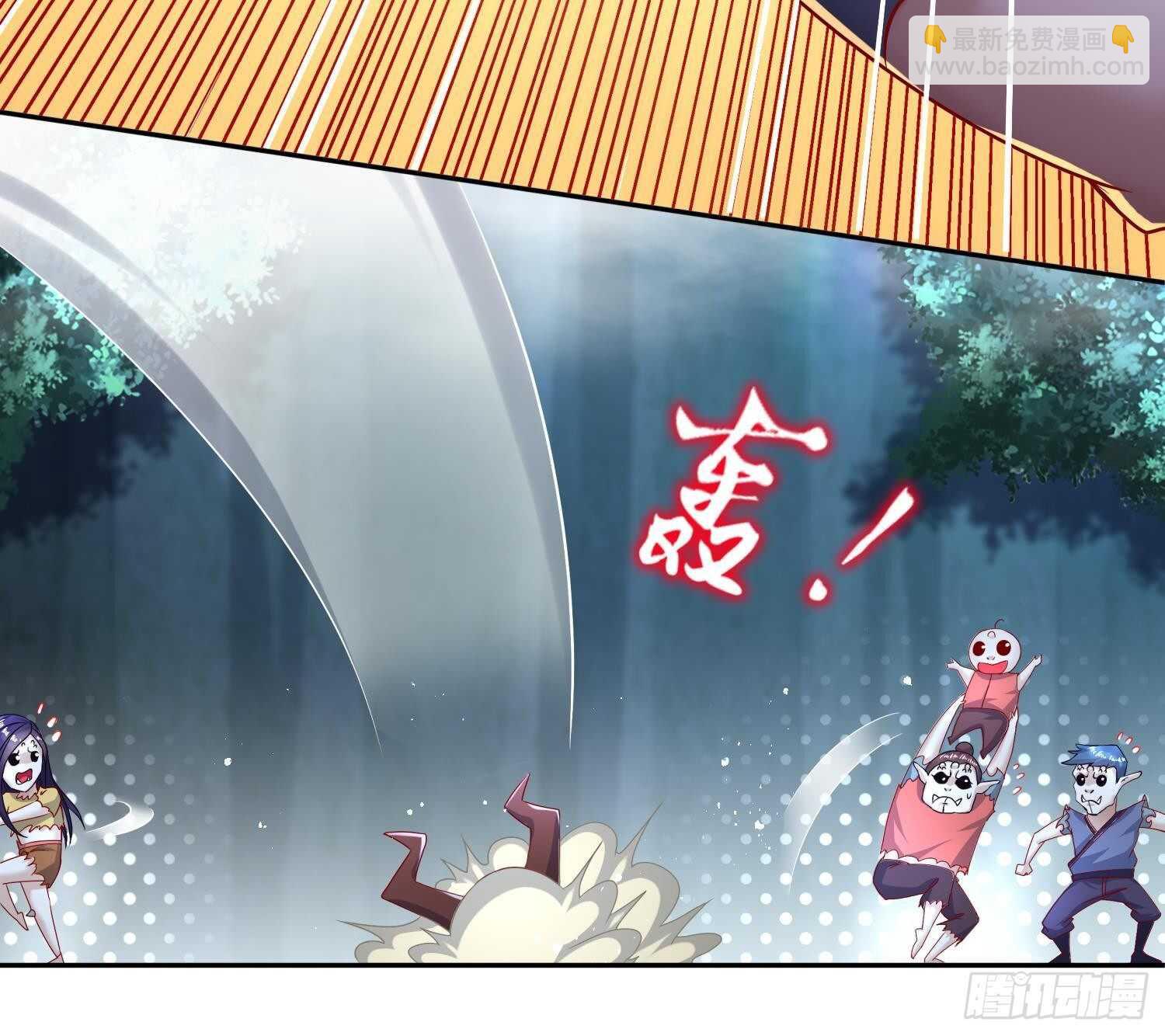 第90话 一根指头解决你44