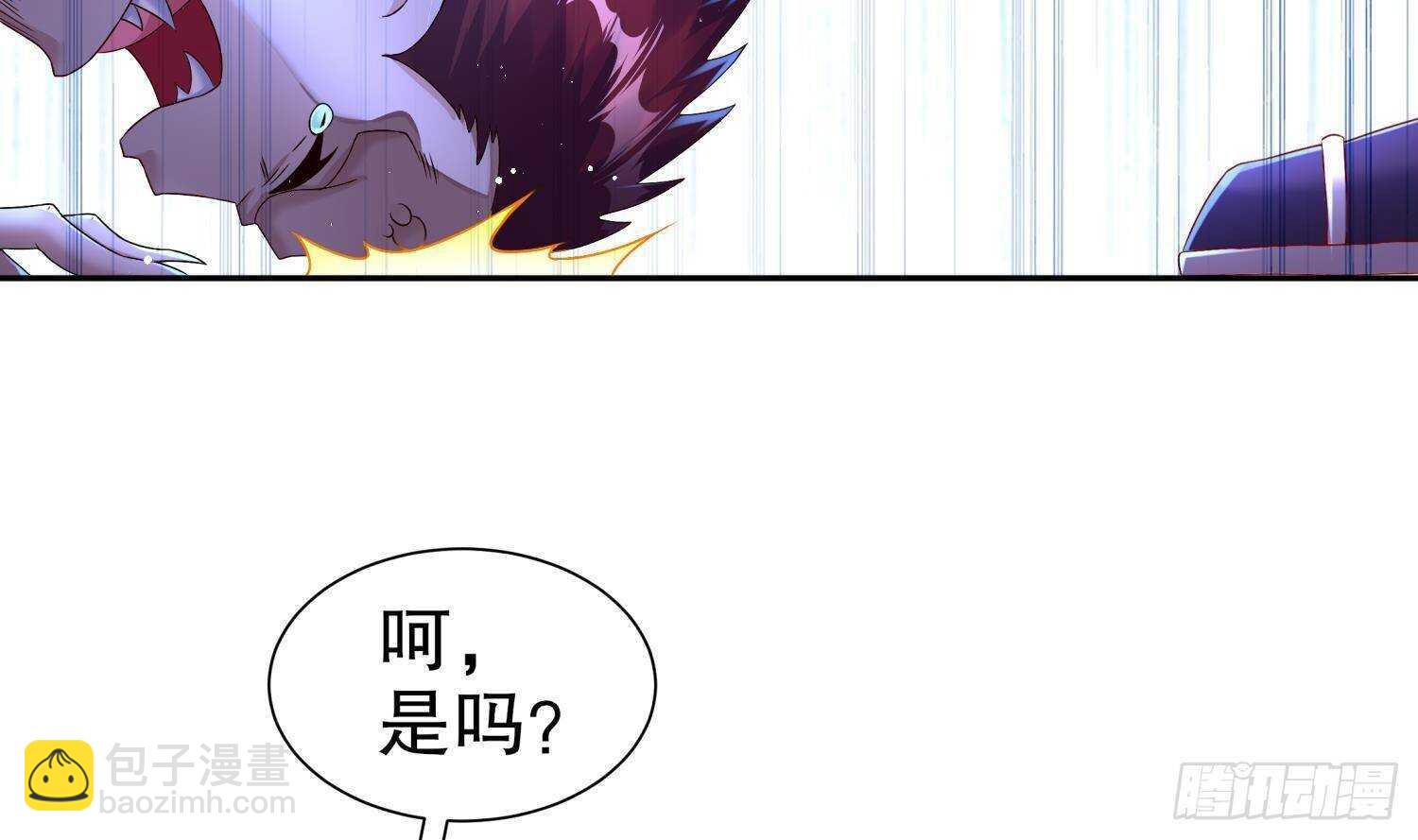 第90话 一根指头解决你58