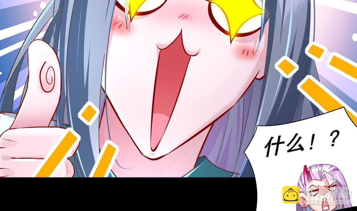 第90话 一根指头解决你62