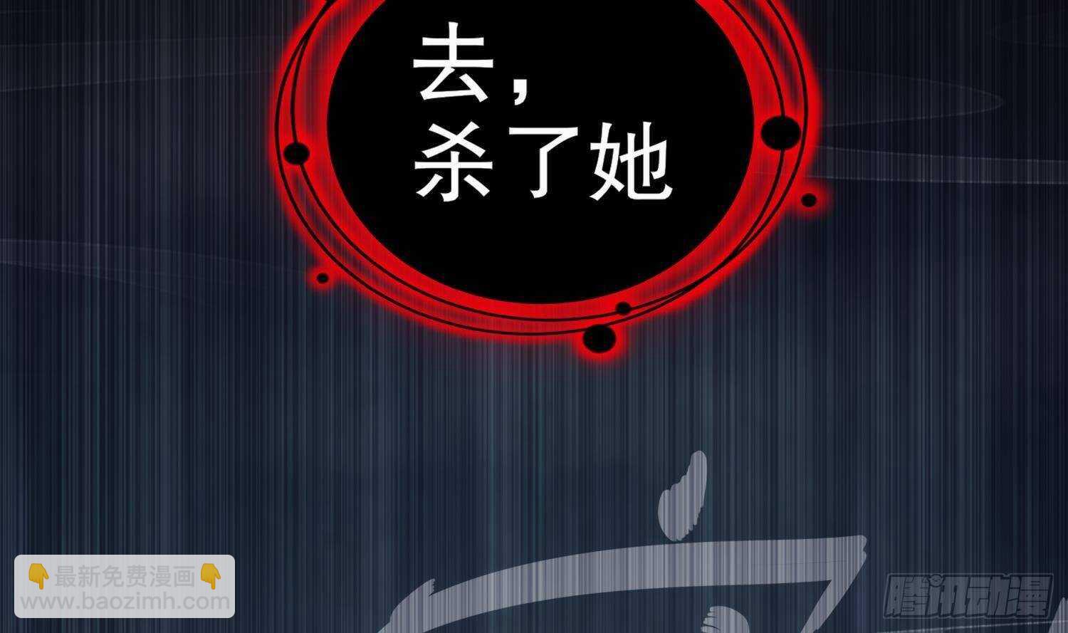 第90话 一根指头解决你64
