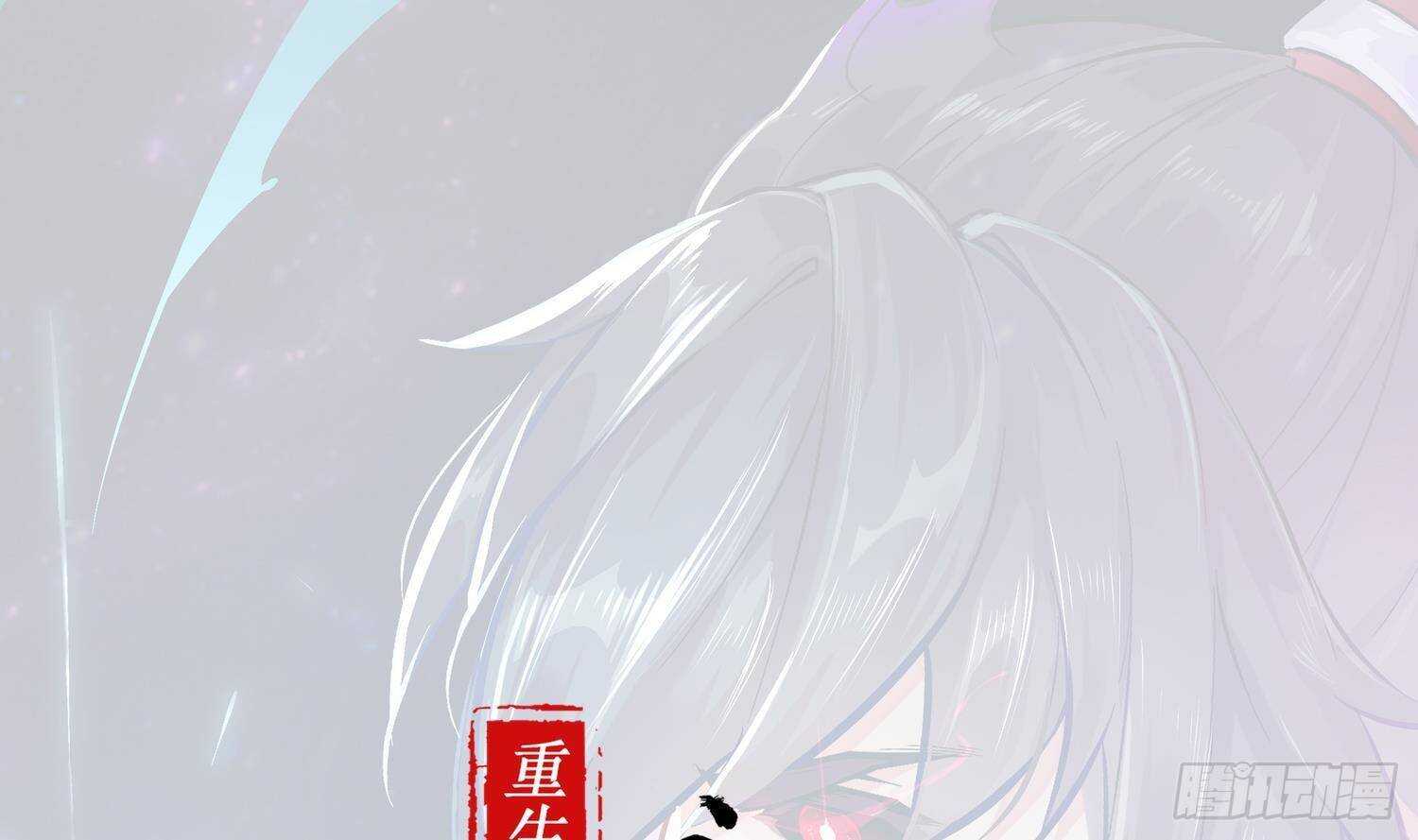 第102话 置之死地而后生0