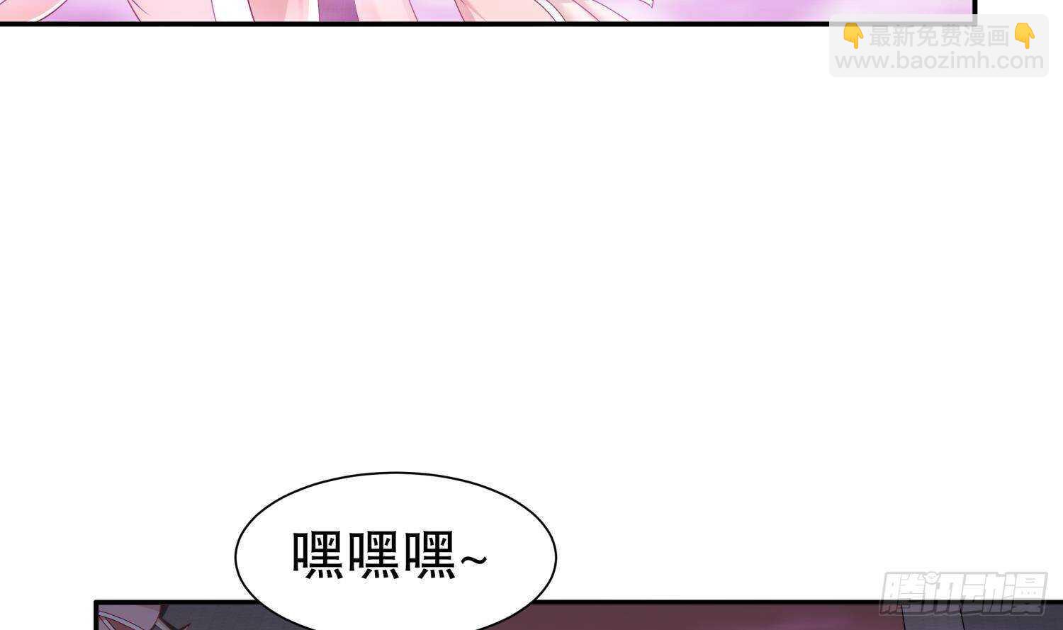第102话 置之死地而后生10