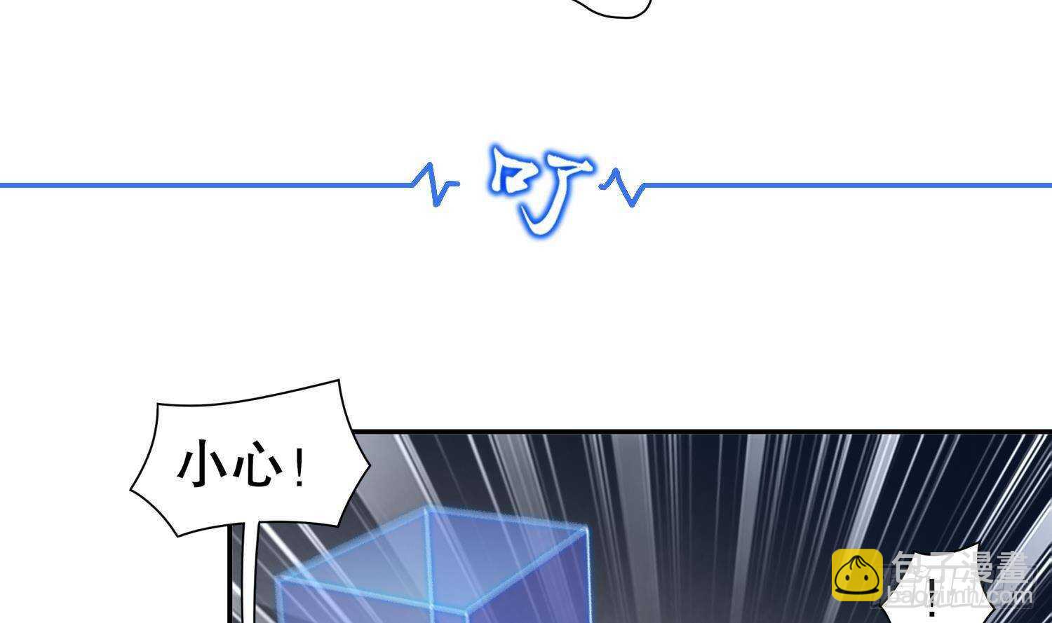 第102话 置之死地而后生20