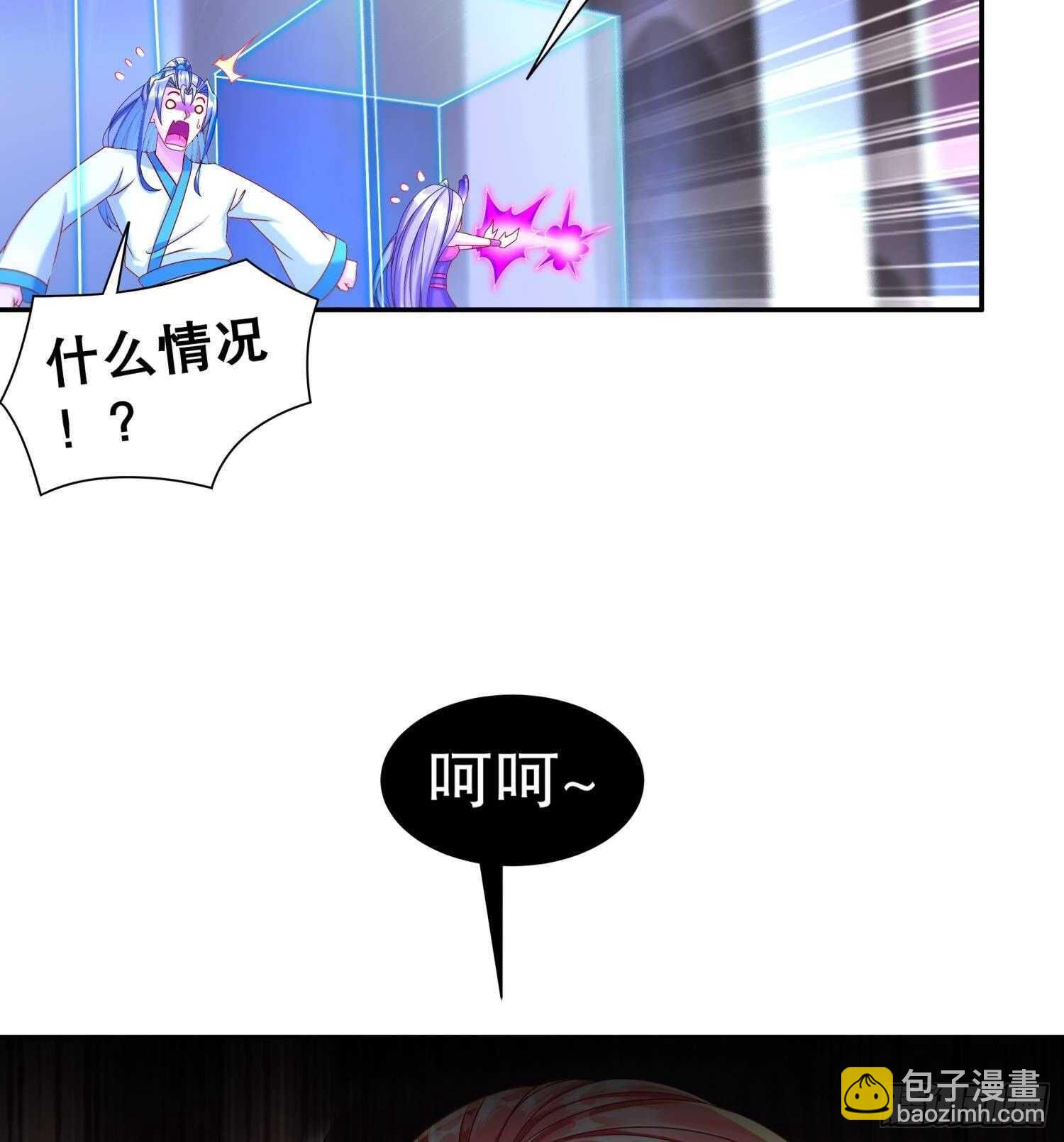 第102话 置之死地而后生22