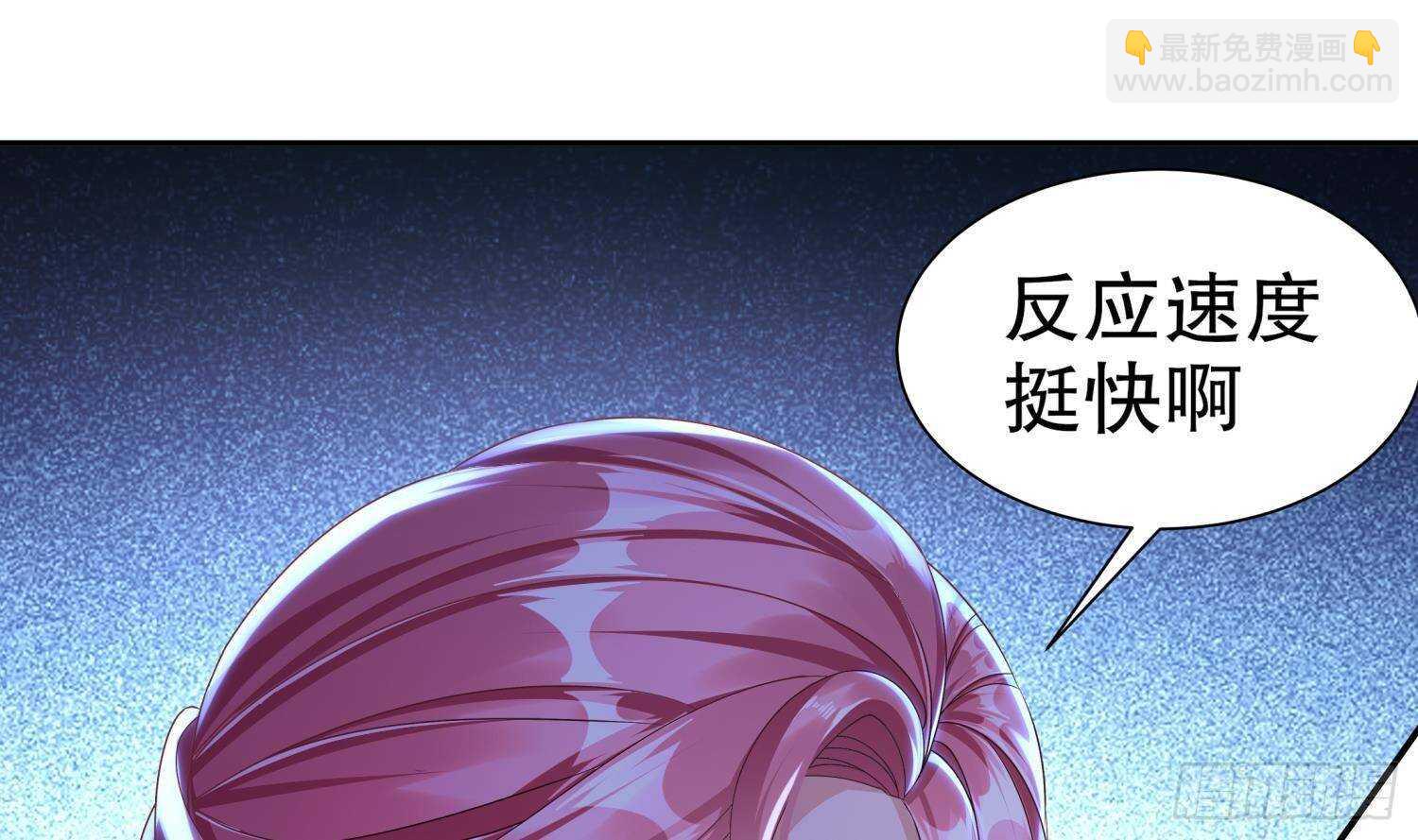 第102话 置之死地而后生24
