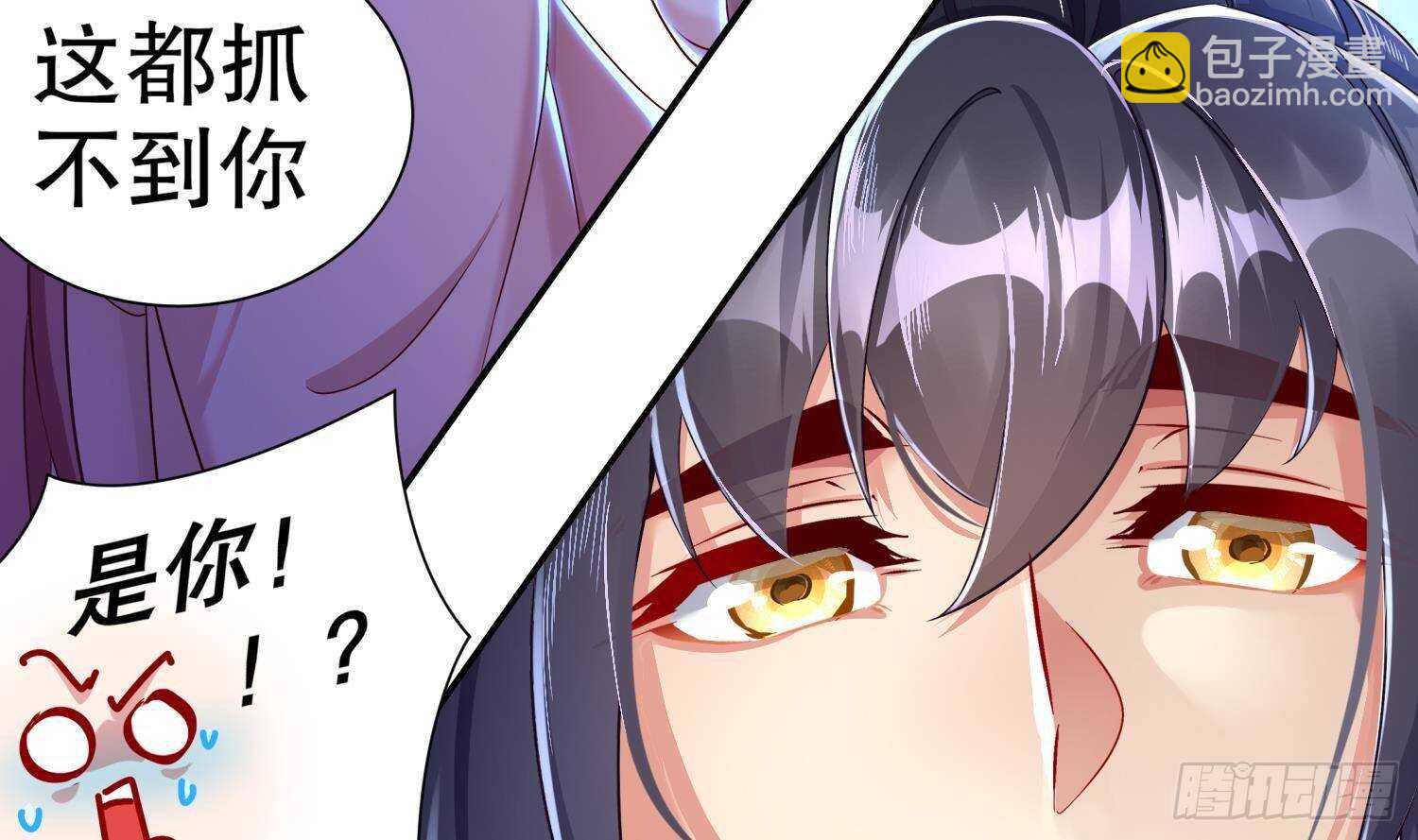 第102话 置之死地而后生26