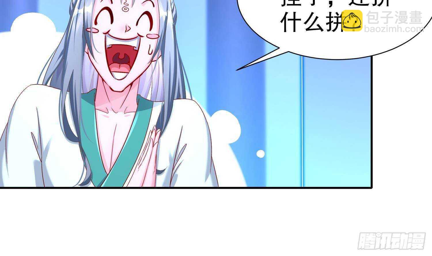 第102话 置之死地而后生29