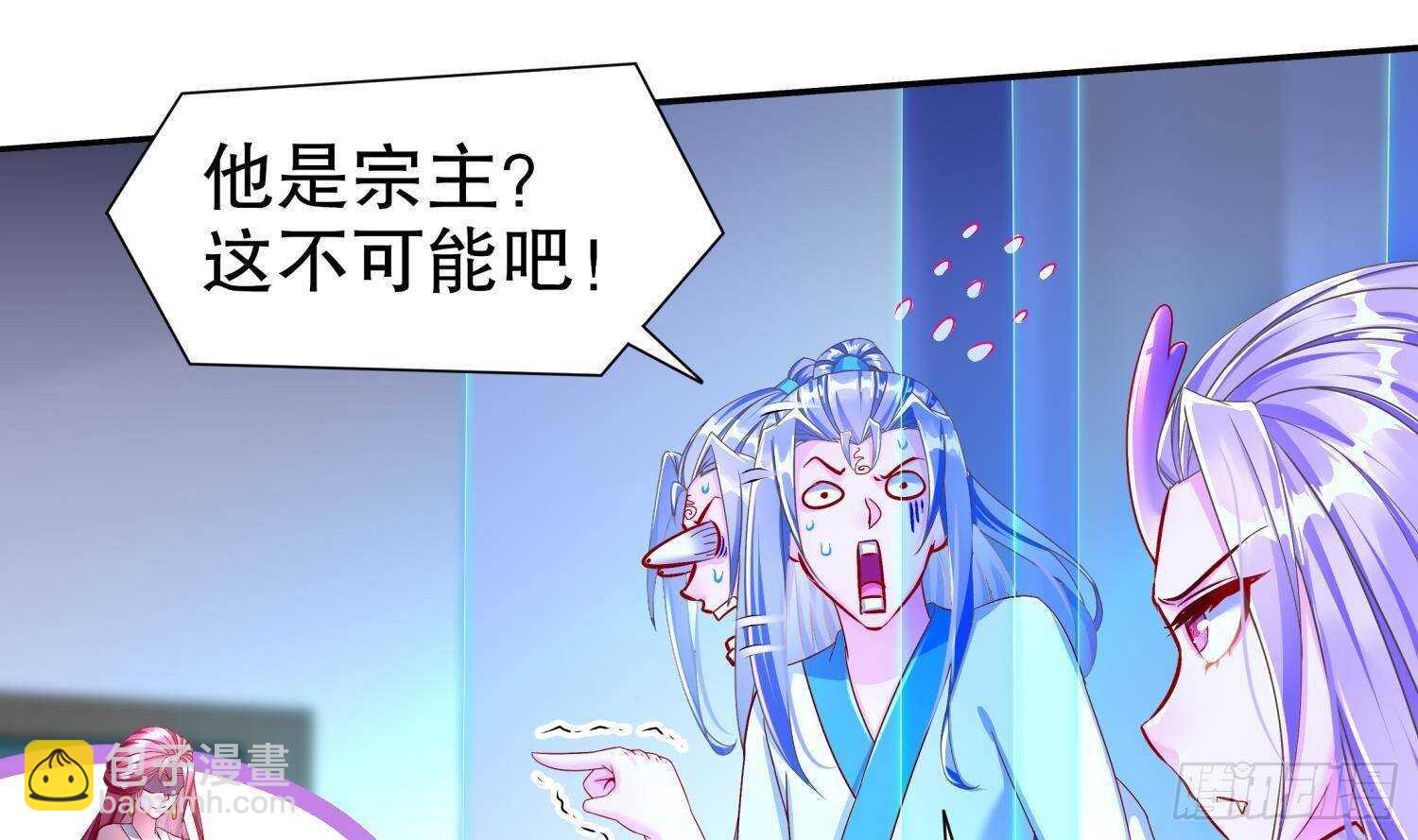 第102话 置之死地而后生34