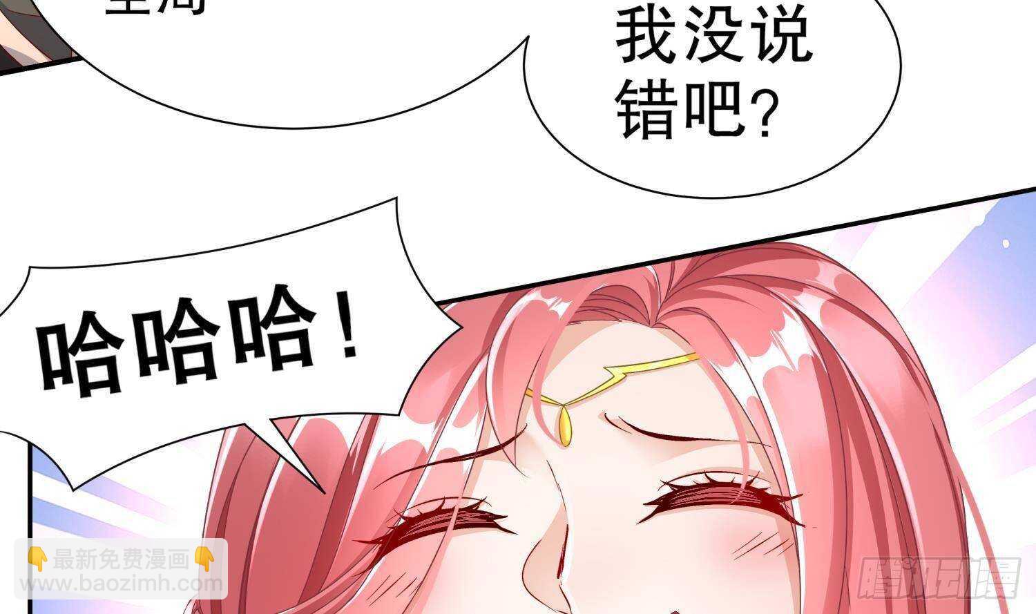 第102话 置之死地而后生38