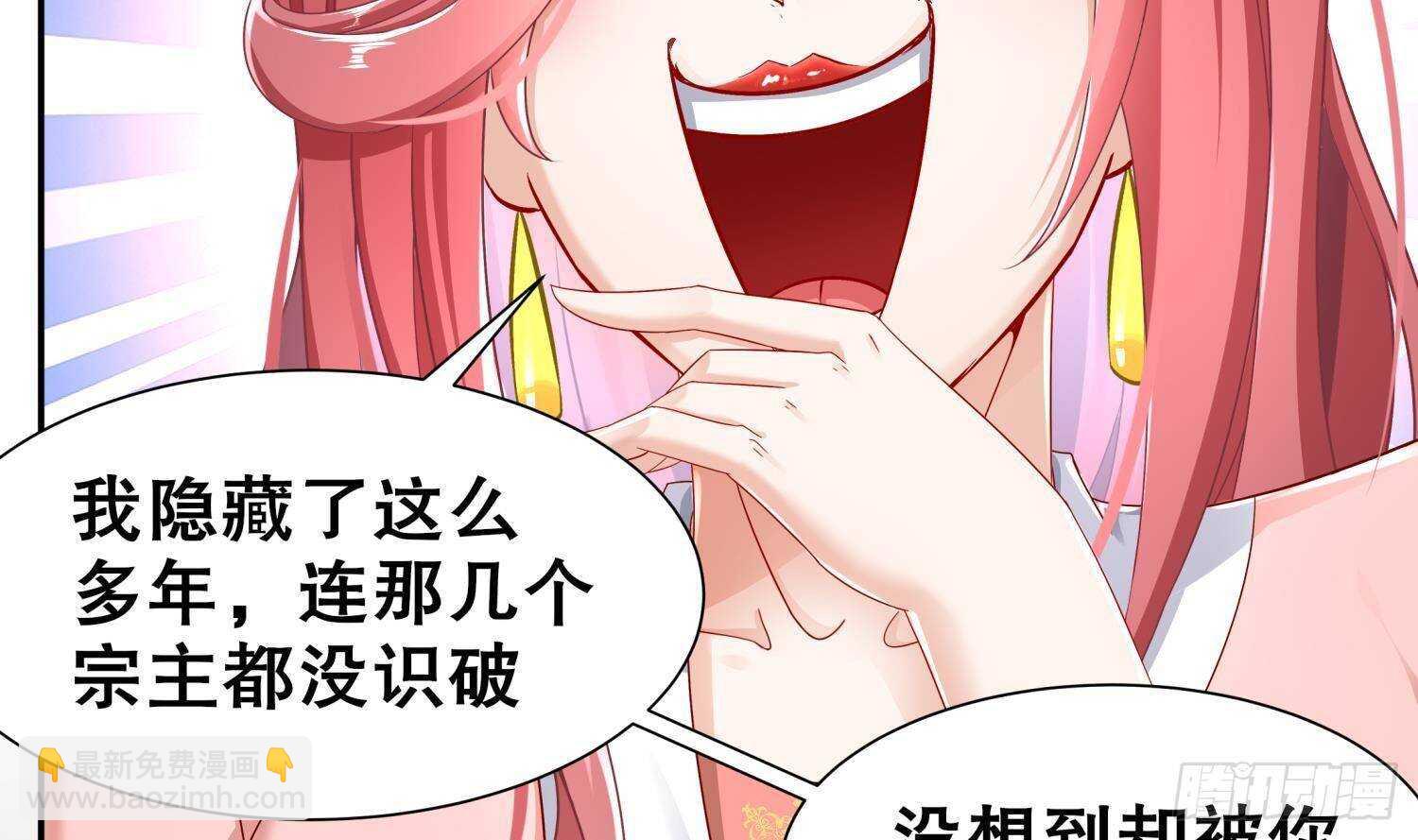 第102话 置之死地而后生39