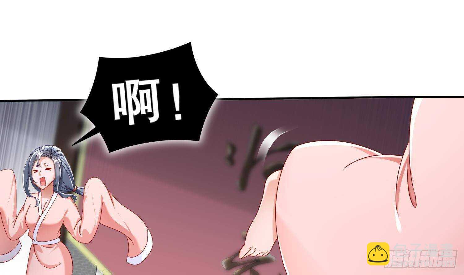 第102话 置之死地而后生4