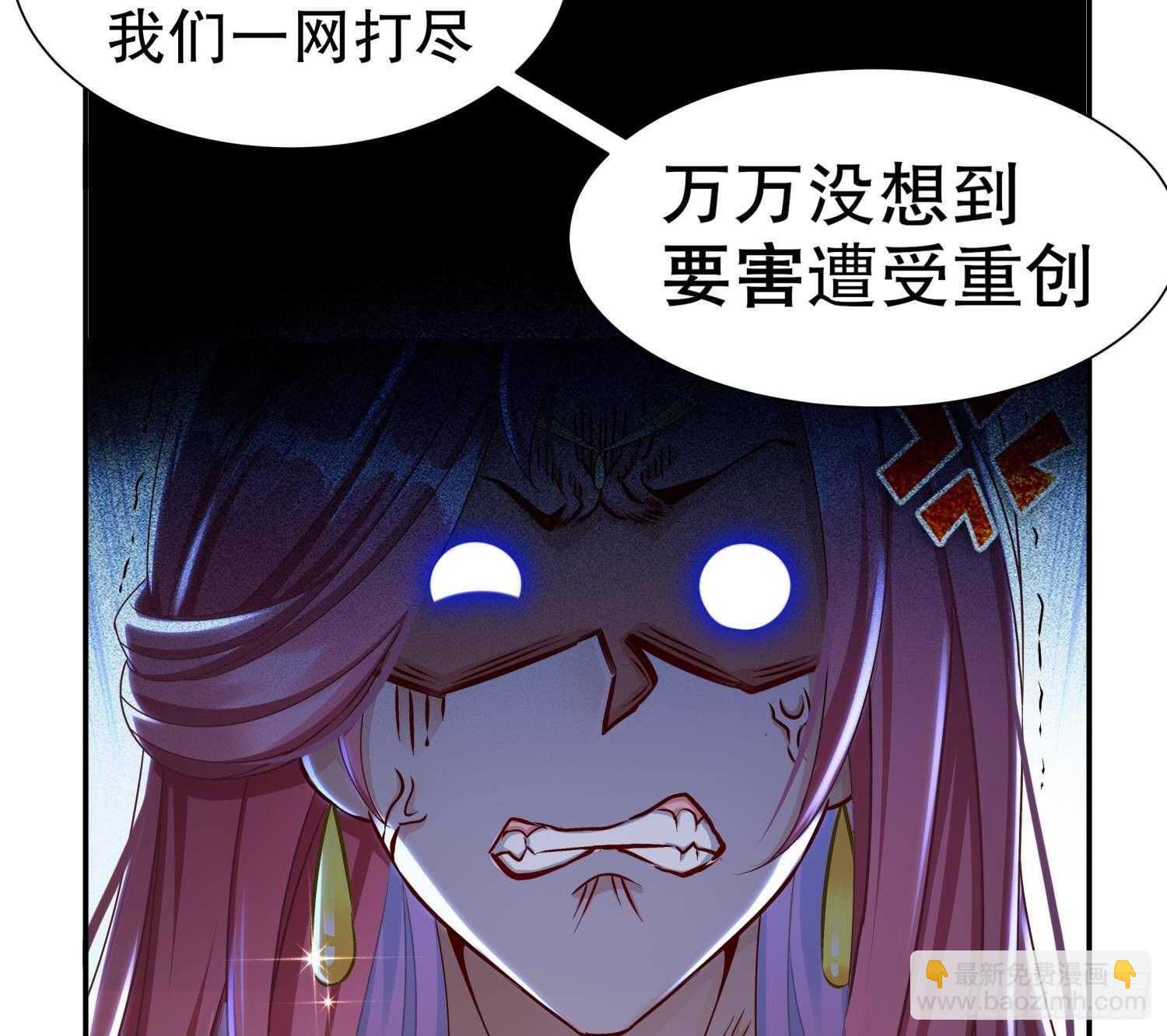 第102话 置之死地而后生43