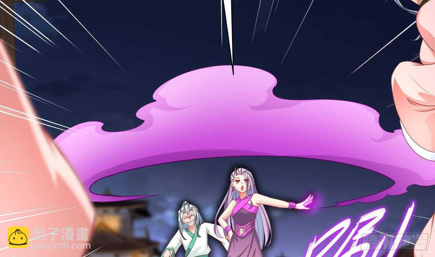 第102话 置之死地而后生7