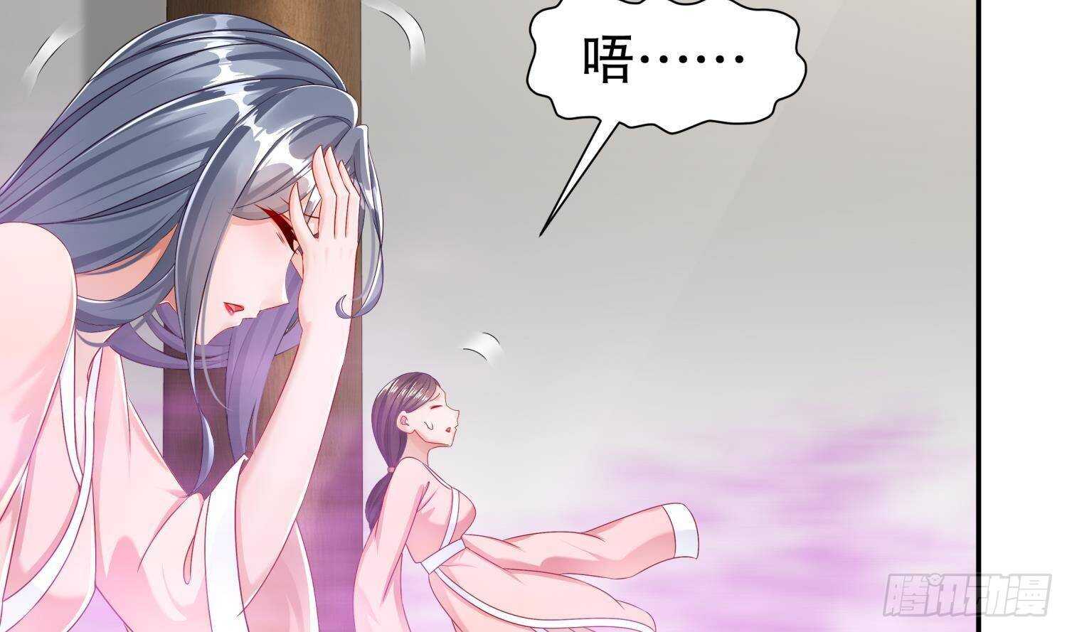 第102话 置之死地而后生9
